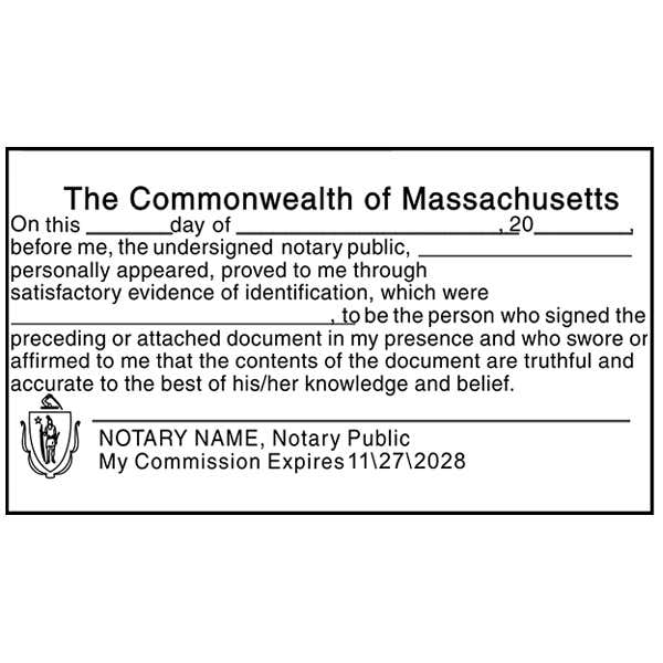 Impression only of Massachusetts JURAT Notary Stamp